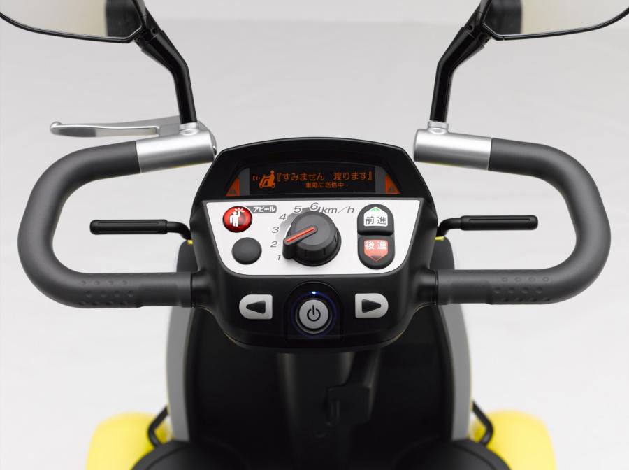  Honda IT Monpal 4 2009 года  (фото 3 из 10)